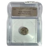 Mahi Pala Dynasty Jital ICG Genuine