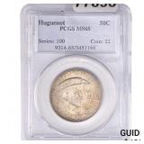 1924 Huguenot Half Dollar PCGS MS65