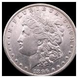 1896-O Silver Morgan Dollar CLOSELY UNCIRCULATED