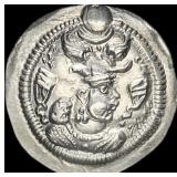Sasanian Peroz 457/9-484 AD Silver Drachm UNCIRCU