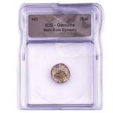 Mahi Pala Dynasty Jital ICG Genuine