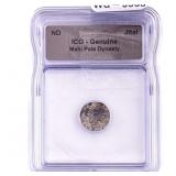 Mahi Pala Dynasty Jital ICG Genuine