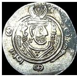 780-793 AD Tabaristan Silver 1/2 Dirham UNCIRCULAT