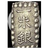 1853-1865 Japan Silver Shu NEARLY UNCIRCULATED