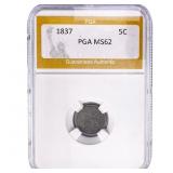 1837 Seated Liberty Half Dime PGA MS62