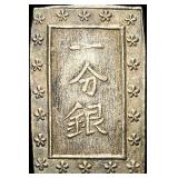 1837-1869 Japan Silver Bu UNCIRCULATED