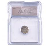 Mahi Pala Dynasty Jital ICG Genuine