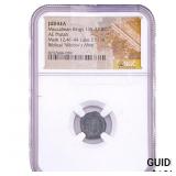 Widows Mite AE Prutah JUDEA Maccabean Kings 100BC