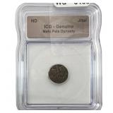 Mahi Pala Dynasty Jital ICG Genuine