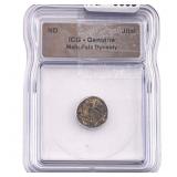 Mahi Pala Dynasty Copper Jital ICG Genuine