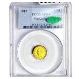 1917 CAC McKinley Rare Gold Dollar PCGS MS64