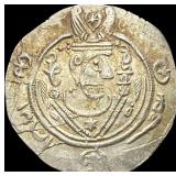 780-793 AD Tabaristan Silver 1/2 Dirham UNCIRCULAT