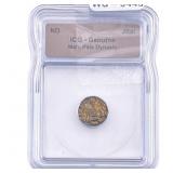 Mahi Pala Dynasty Jital ICG Genuine