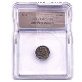 Mahi Pala Dynasty Copper Jital ICG Genuine