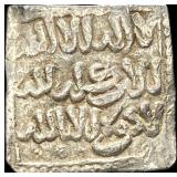 Spain Reconquista Almohad SIlver Dirham NEARLY UN