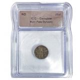 Mahi Pala Dynasty Jital ICG Genuine