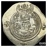 Sasanian Khosrow II 590-628 AD Silver Drachm UNCI