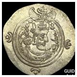 Sasanian Khusru II 591-628 AD Silver Drachm CHOIC