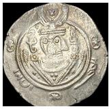 780-793 AD Tabaristan Silver 1/2 Dirham UNCIRCULAT