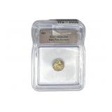 Mahi Pala Dynasty Jital ICG Genuine