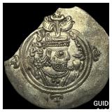Sasanian Khusru II Silver Drachm CHOICE AU