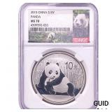 2015 China S10Y Panda NGC MS70