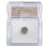 Mahi Pala Dynasty Jital ICG Genuine