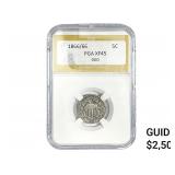 1866/66 Shield Nickel PGA XF45 DDO