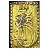 1868-1869 Japan Gold 2 Bu .048 AGW CLOSELY UNCIRCU