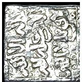 Spain Reconquista Almohad Silver Dirham NEARLY UN