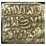 Spain Reconquista Almohad 1163-1269 Silver Dirham