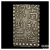 1772-1824 Japan Silver 2 Shu CHOICE AU