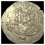 780-793 AD Tabaristan Silver 1/2 Dirham UNCIRCULAT
