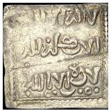 Reconquista Spain Crusader Silver Dirham NEARLY U