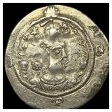 Sasanian Khosrow I 531-579 AD SIlver Drach NEARLY