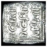 Reconquista Spain Crusader Silver Dirham NEARLY U