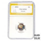 1834 Capped Bust Half Dime PGA MS65 Monster