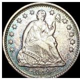 1859-O Silver Half Dime CLOSELY UNCIRCULATED