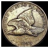 1858 Flying Eagle Cent LIGHTLY CIRCULATED