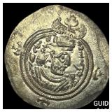Sasanian Khrsru II 591-628 AD Silver Drachm CHOIC