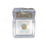 Mahi Pala Dynasty Jital ICG Genuine