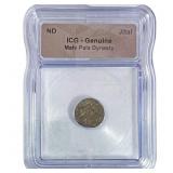 Mahi Pala Dynasty Jital ICG Genuine