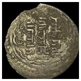 Islamic Muzaffarid Silver Dinar NEARLY UNCIRCULAT