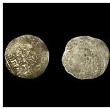 [2]1358-1384 Islamic Muzaffarid SIlver Dinar NEARL