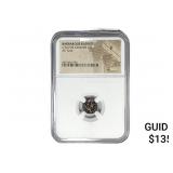 Barbarous Radiate c.3rd-5th Centuries AD AE 