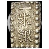 1853-1865 Japan Silver Shu NEARLY UNCIRCULATED