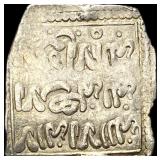 Reconquista Spain Crusader Silver Dirham NEARLY U