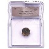 Mahi Pala Dynasty Copper Jital ICG Genuine