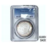 1881-S Morgan Silver Dollar PCGS MS65