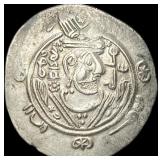 780-793 Tabaristan Silver Hemidrachm UNCIRCULATED